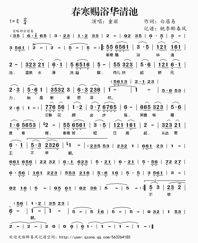 �����nԡ�A���(���ָ��V)1