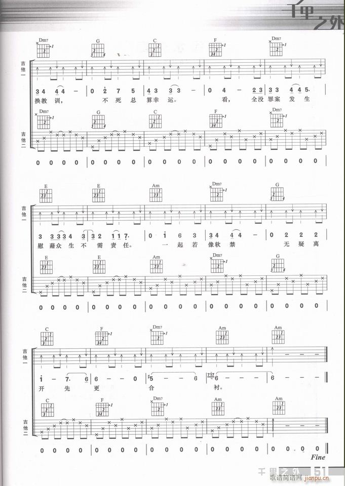 ���� ���(��i)(����V)5