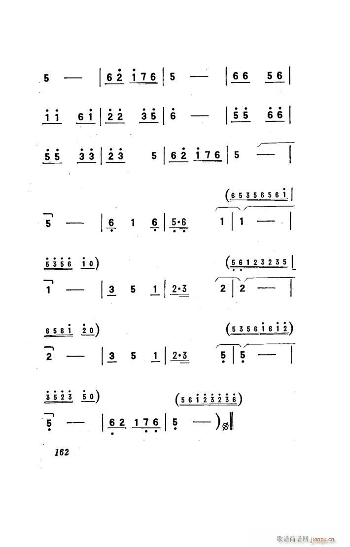 ���(y��ng)�� �脡 051 100(ʮ�ּ�����)44