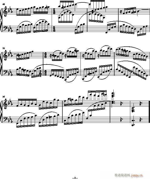 �z�����(����V)3