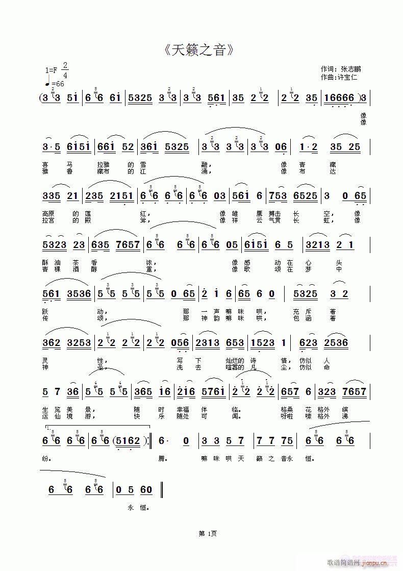 ��[֮��(���ָ��V)1