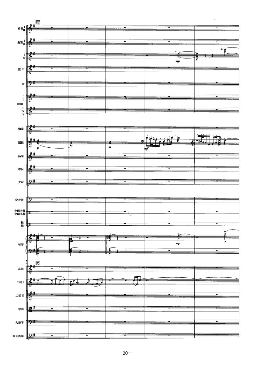 �c������18(���V)1