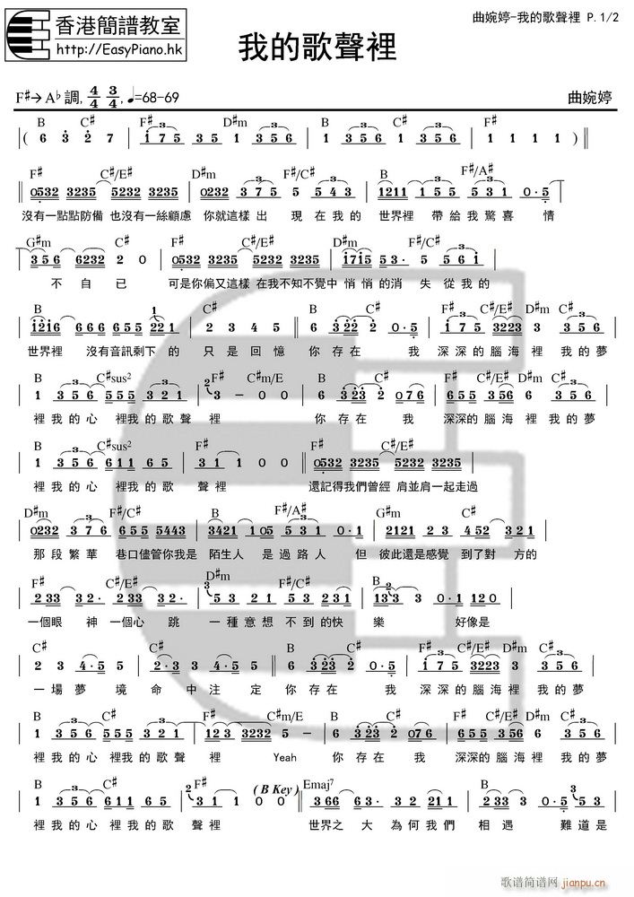 �ҵĸ��� EPHK���ʰ�(ʮ�ּ�����)1