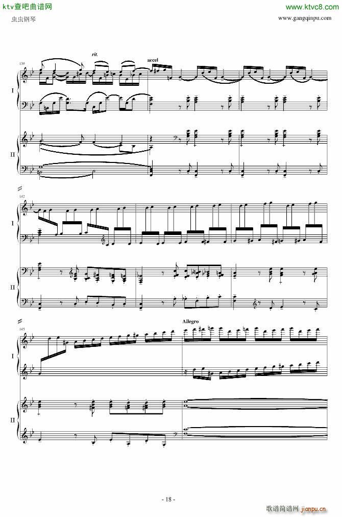 ���լ����Z�������مf(xi��)���� ��һ��(l�� )��(����V)8