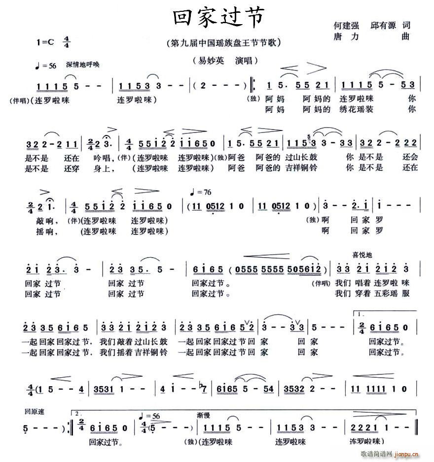 �ؼ��^(gu��)��(���ָ��V)1