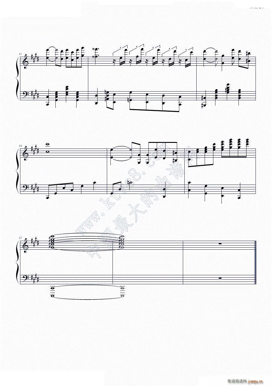 ���R֮ˮstill warter ԭ��(����V)3