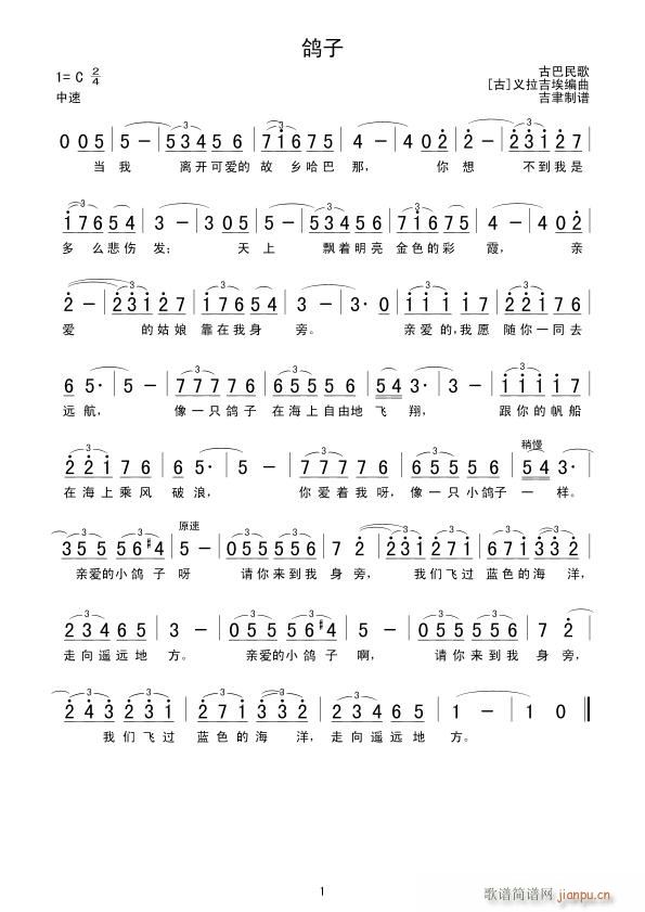 ���� У(���ָ��V)1