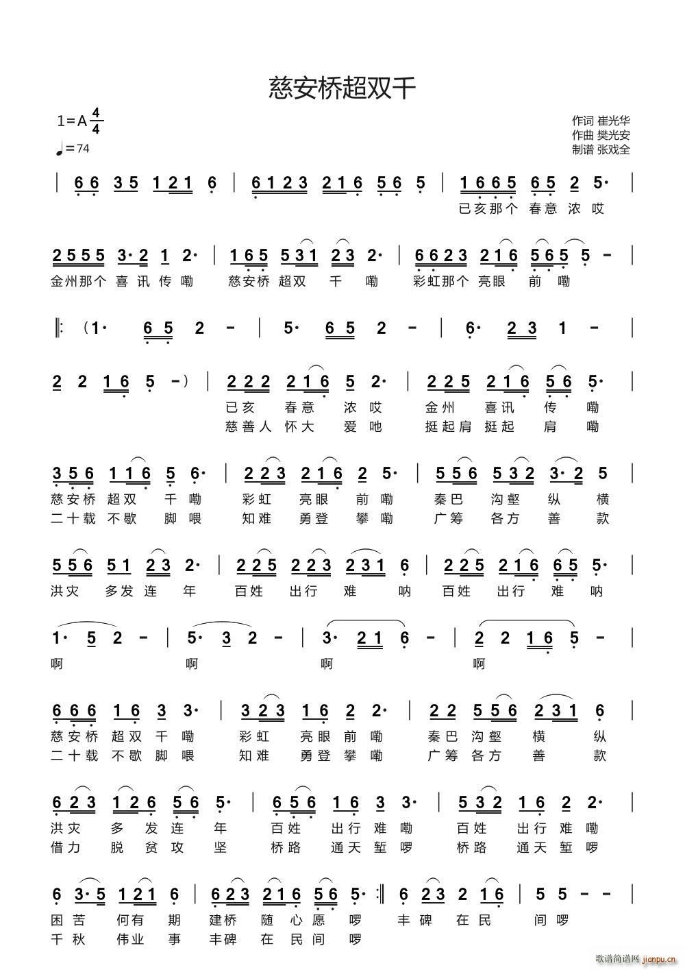 �Ȱ����pǧ(���ָ��V)1