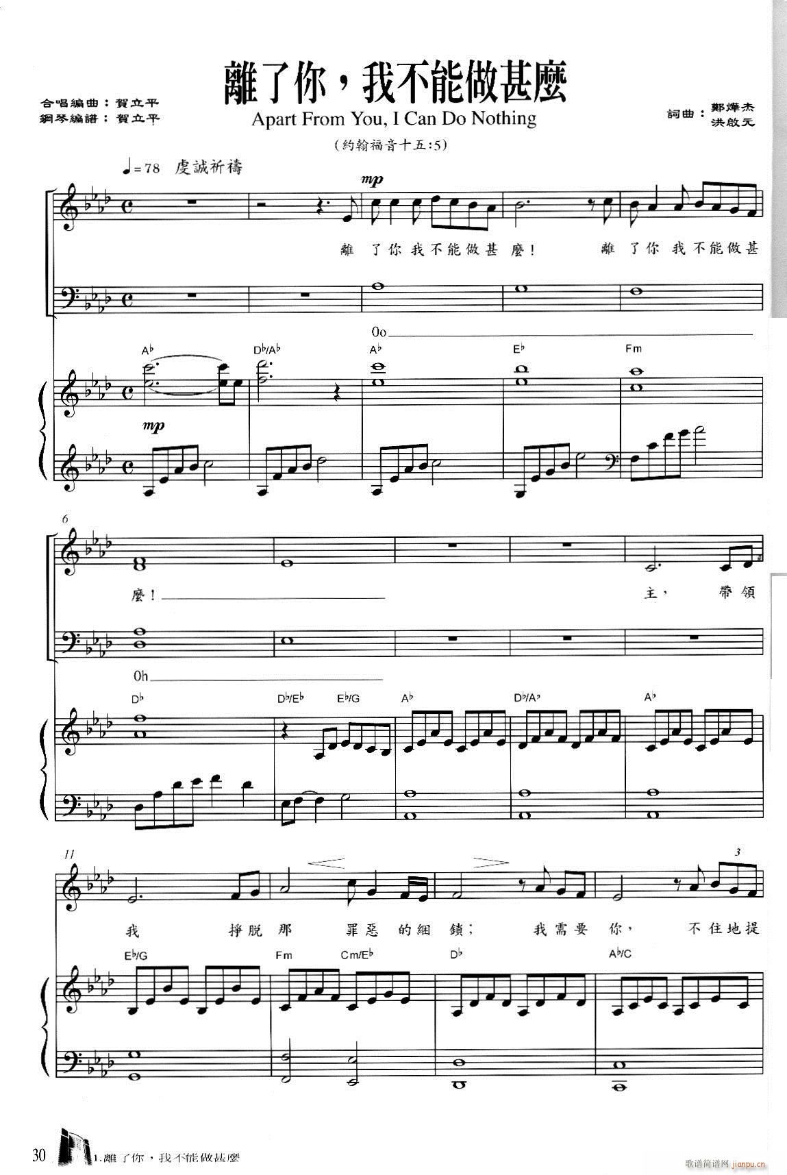 �x���� �Ҳ�����ʲô �ϳ��V(����V)1