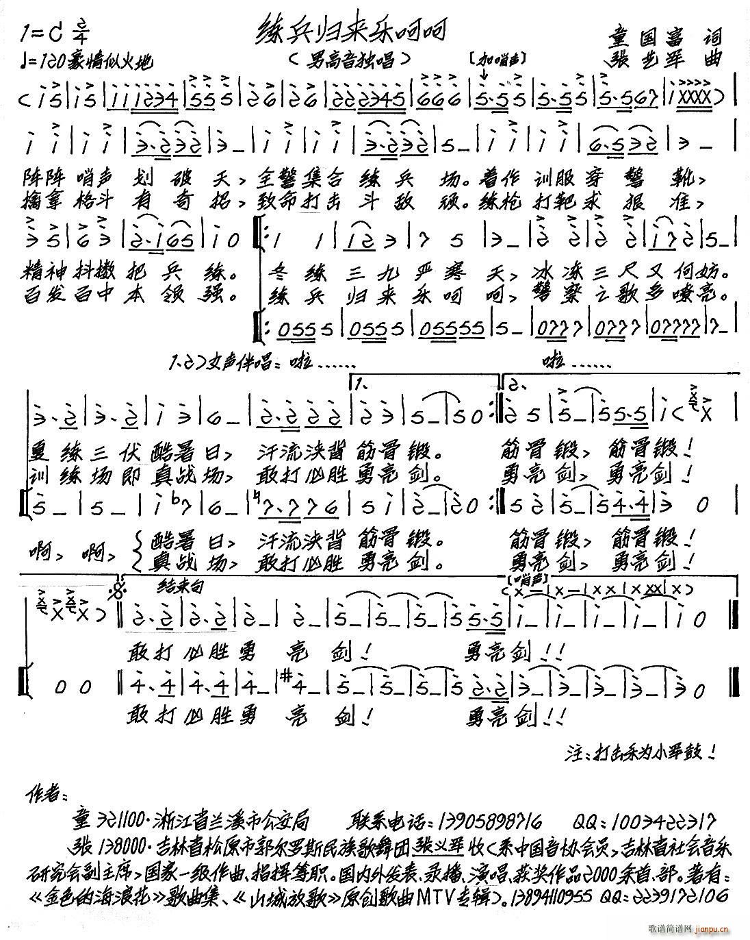 �����w��(l��i)��(l�� )�Ǻ�(���ָ��V)1