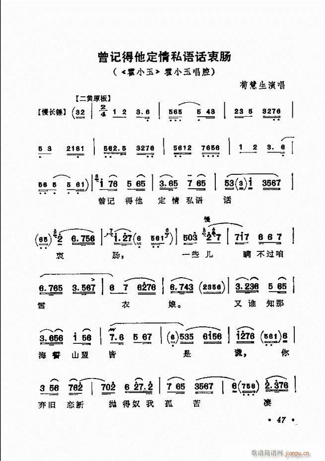 ������(zh��)����ǻ�x �¼� Ŀ�ǰ�� 1 60(�������V)54