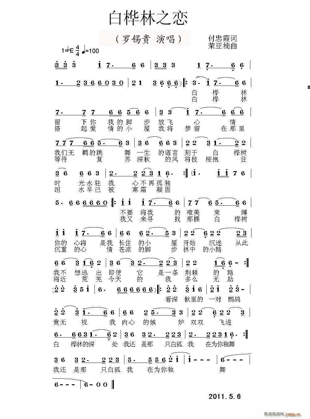 �ט���֮��(���ָ��V)1