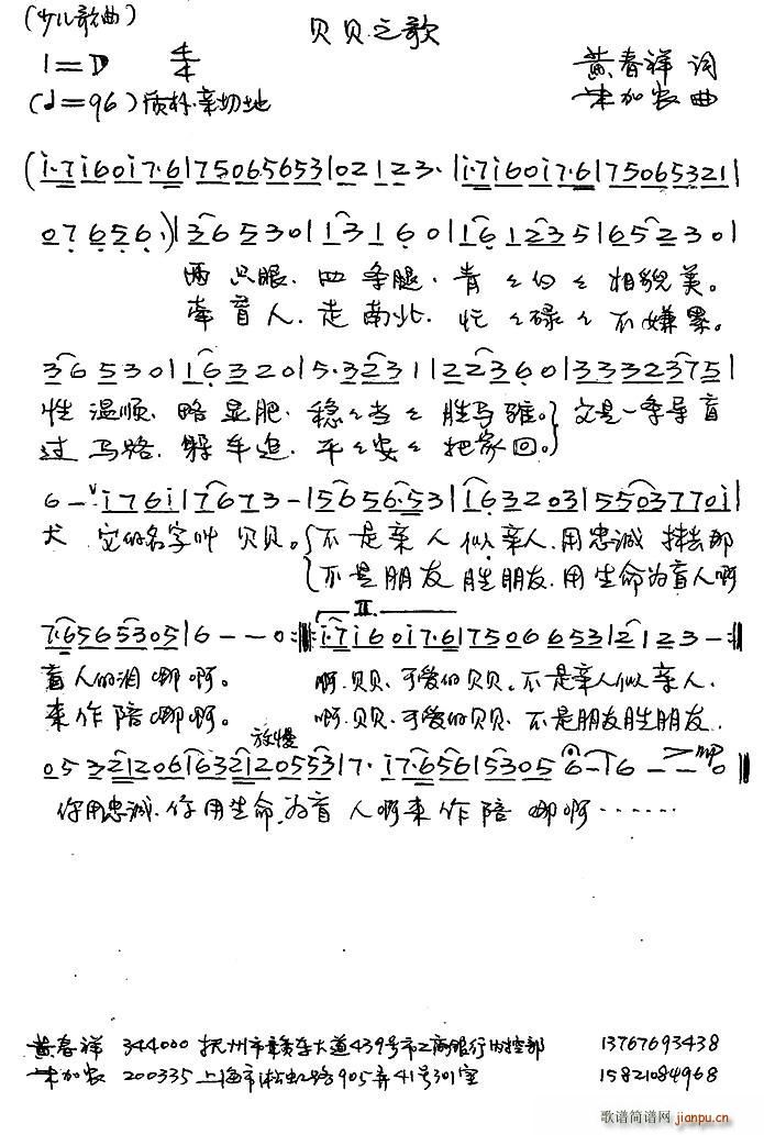 ֮ؐؐ�� �ك�����(���ָ��V)1