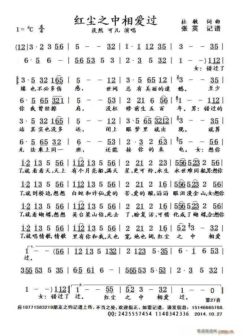 �t�m֮������(��i)�^(gu��)(���ָ��V)1