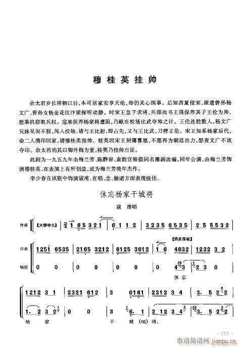 ���ٴ���ǻ���V��141-160(�������V)15