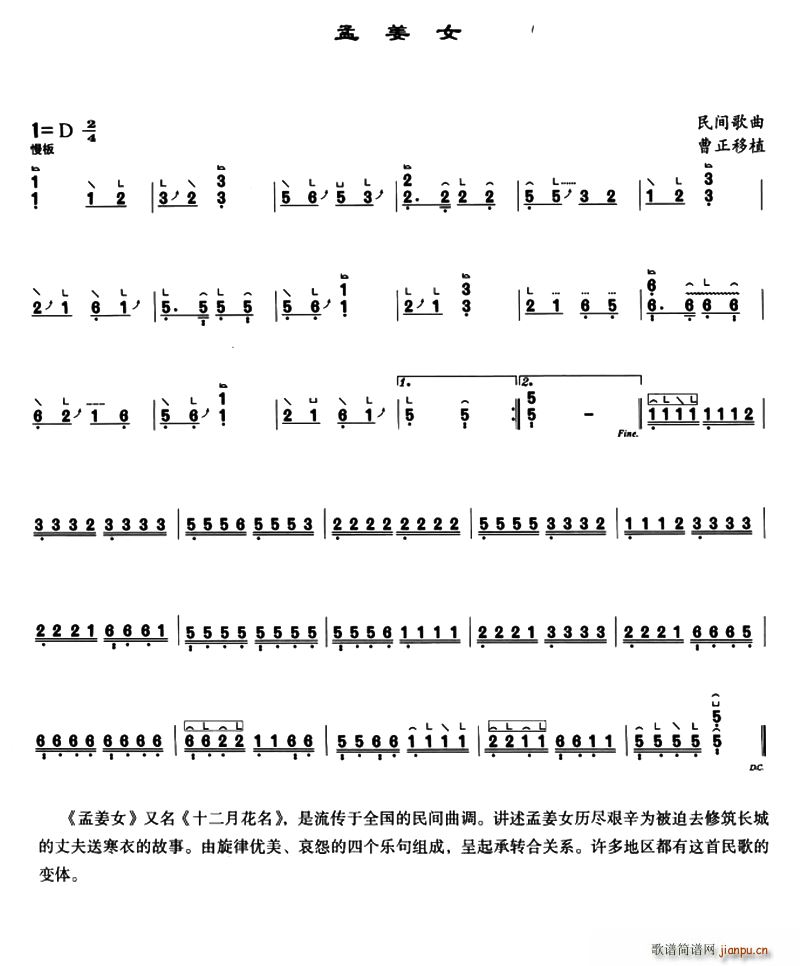 �Ͻ�Ů ������ֲ��(�����V)1