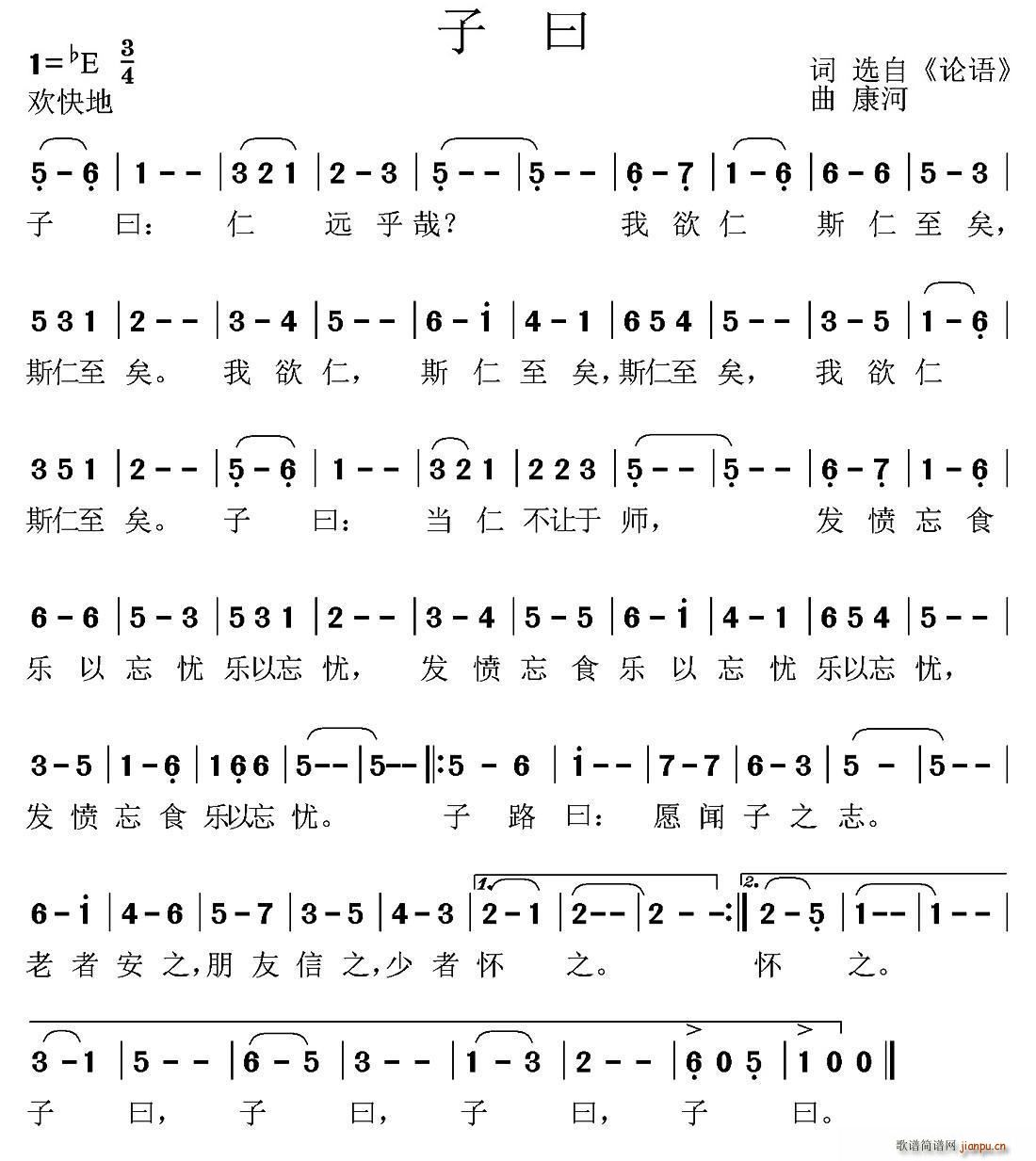 ��Ի(���ָ��V)1