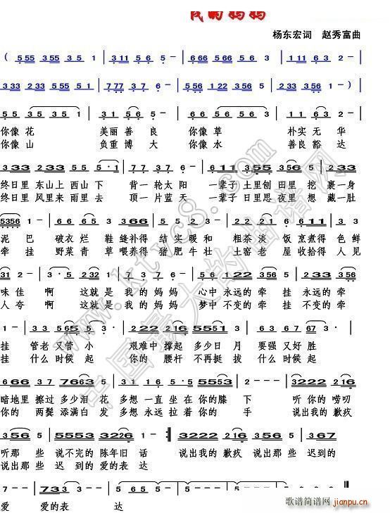 �Ǿ����ҵċ���(���ָ��V)1