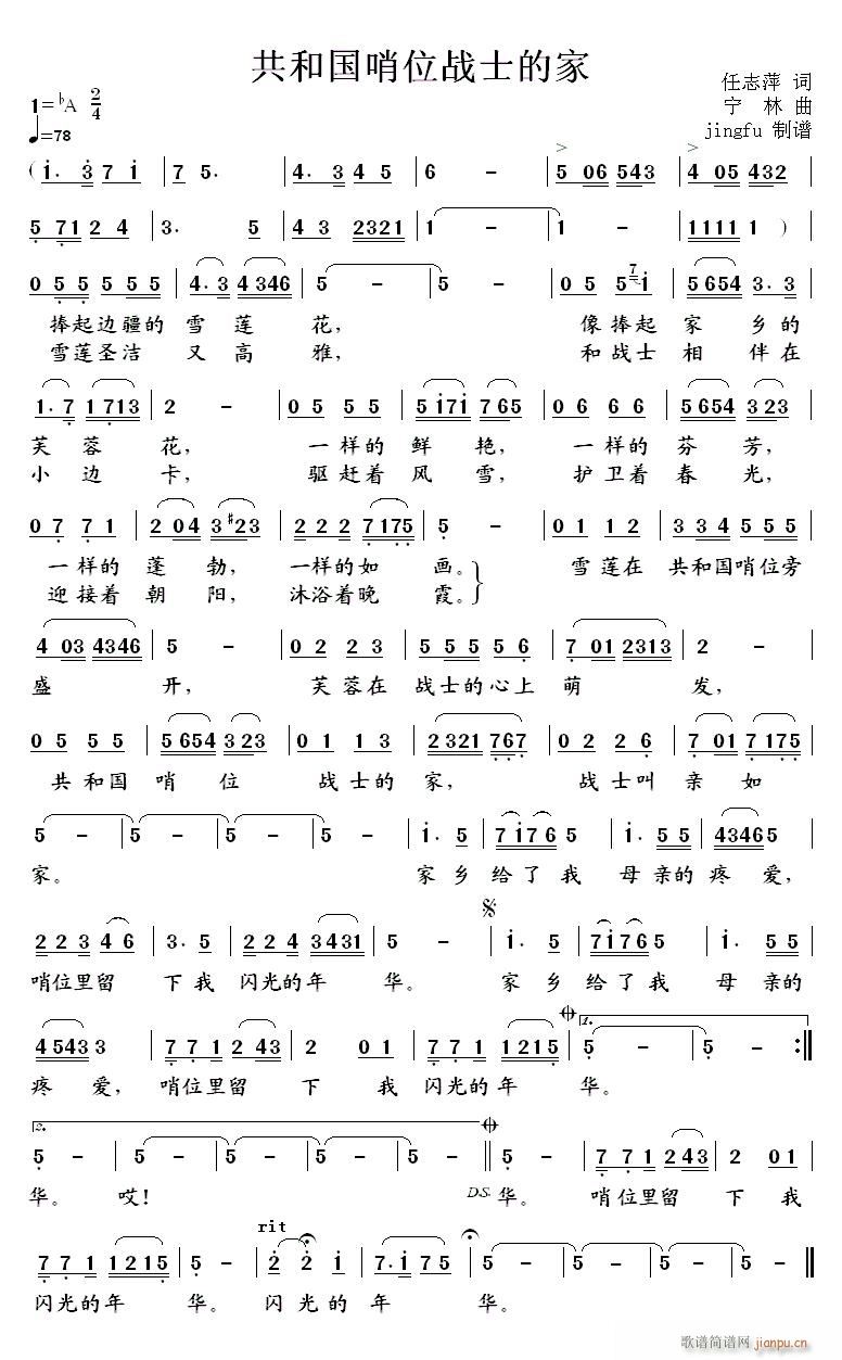 ���͇���λ��ʿ�ļ�(���ָ��V)1