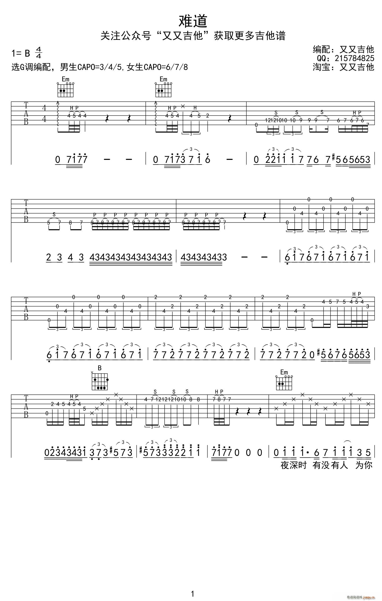 �y�� ���ּ��������(�����V)1