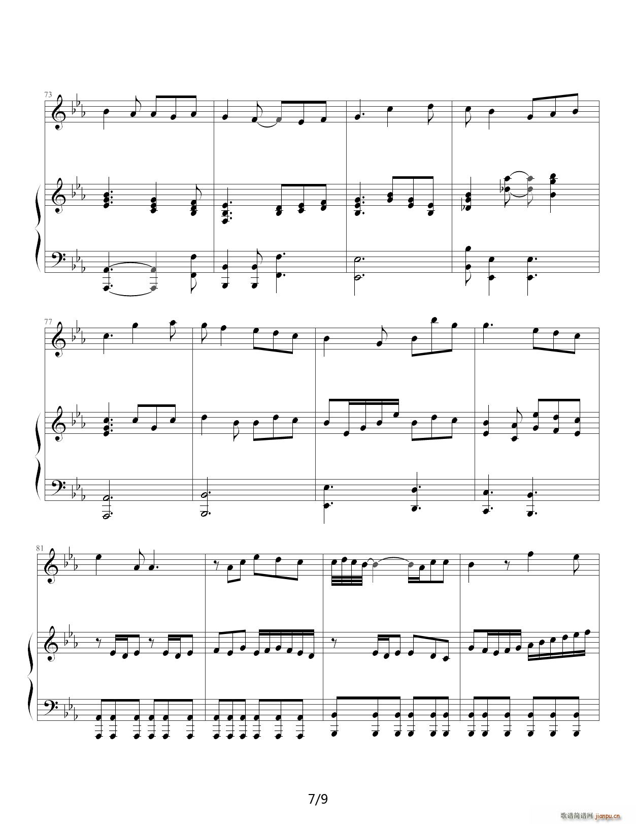 ��Ӳ ������ ��E�{(����V)7