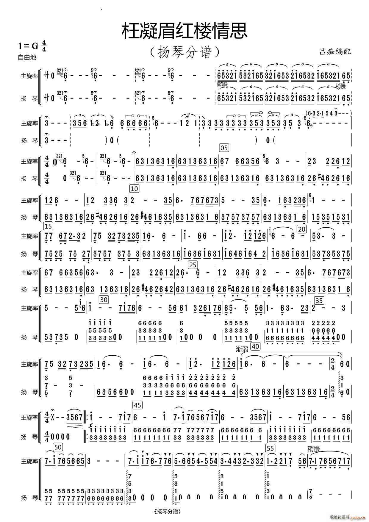 ����ü�t����˼�P��(���V)1