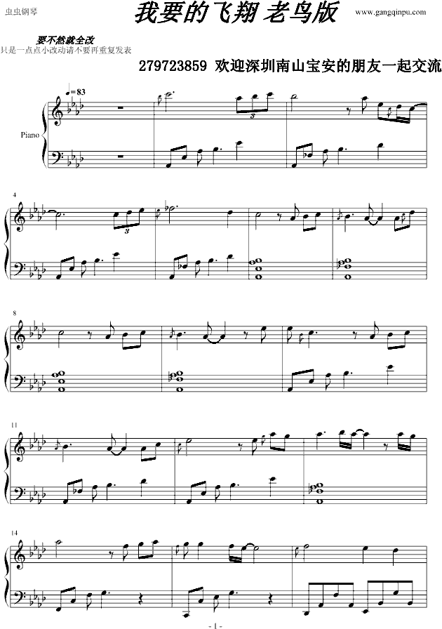 ��Ҫ���w��(���B(ni��o)��)(����V)1