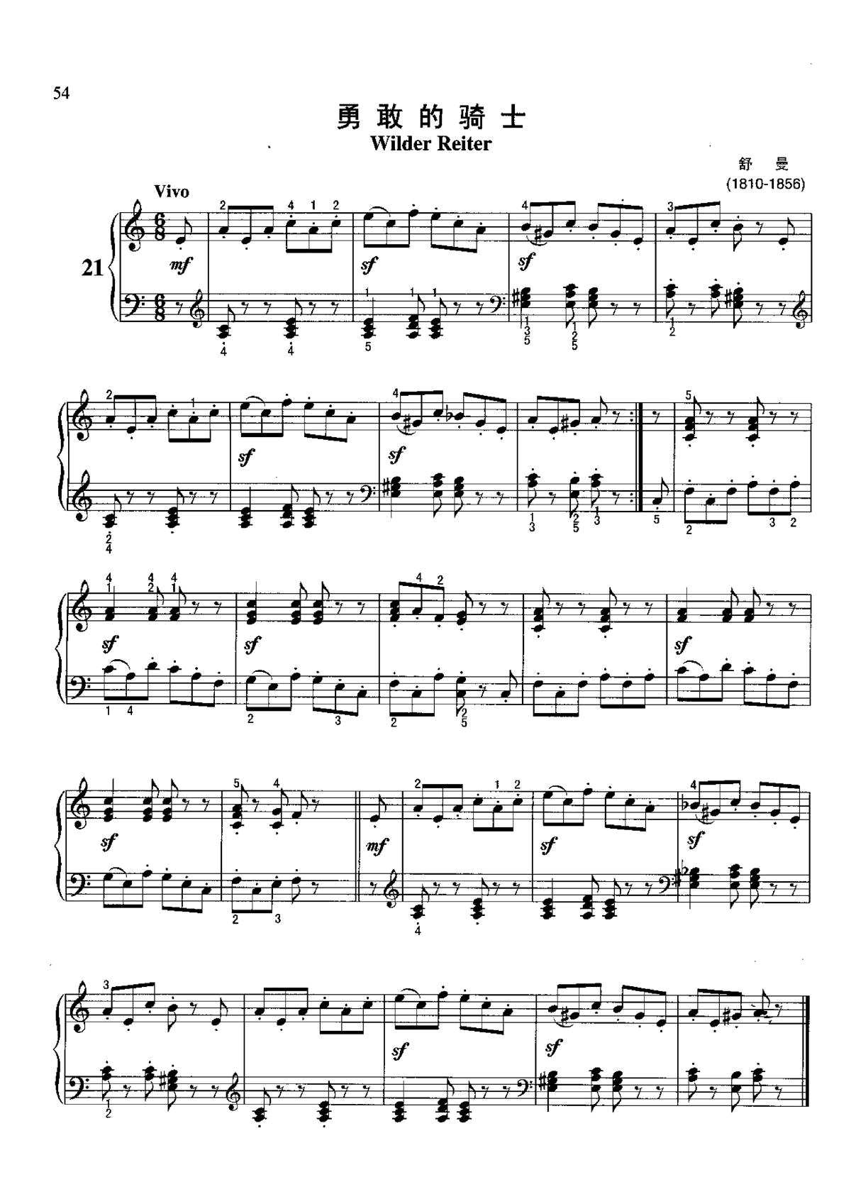 �¸ҵ��Tʿ ���ɲ����������������100��(����V)1