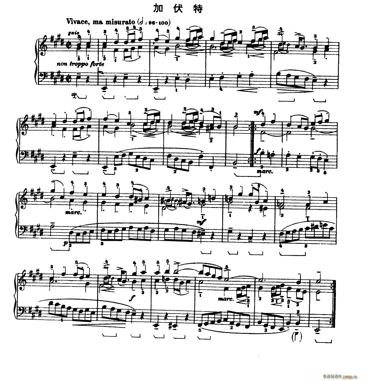 �����M��E���{ �ӷ���(����V)1