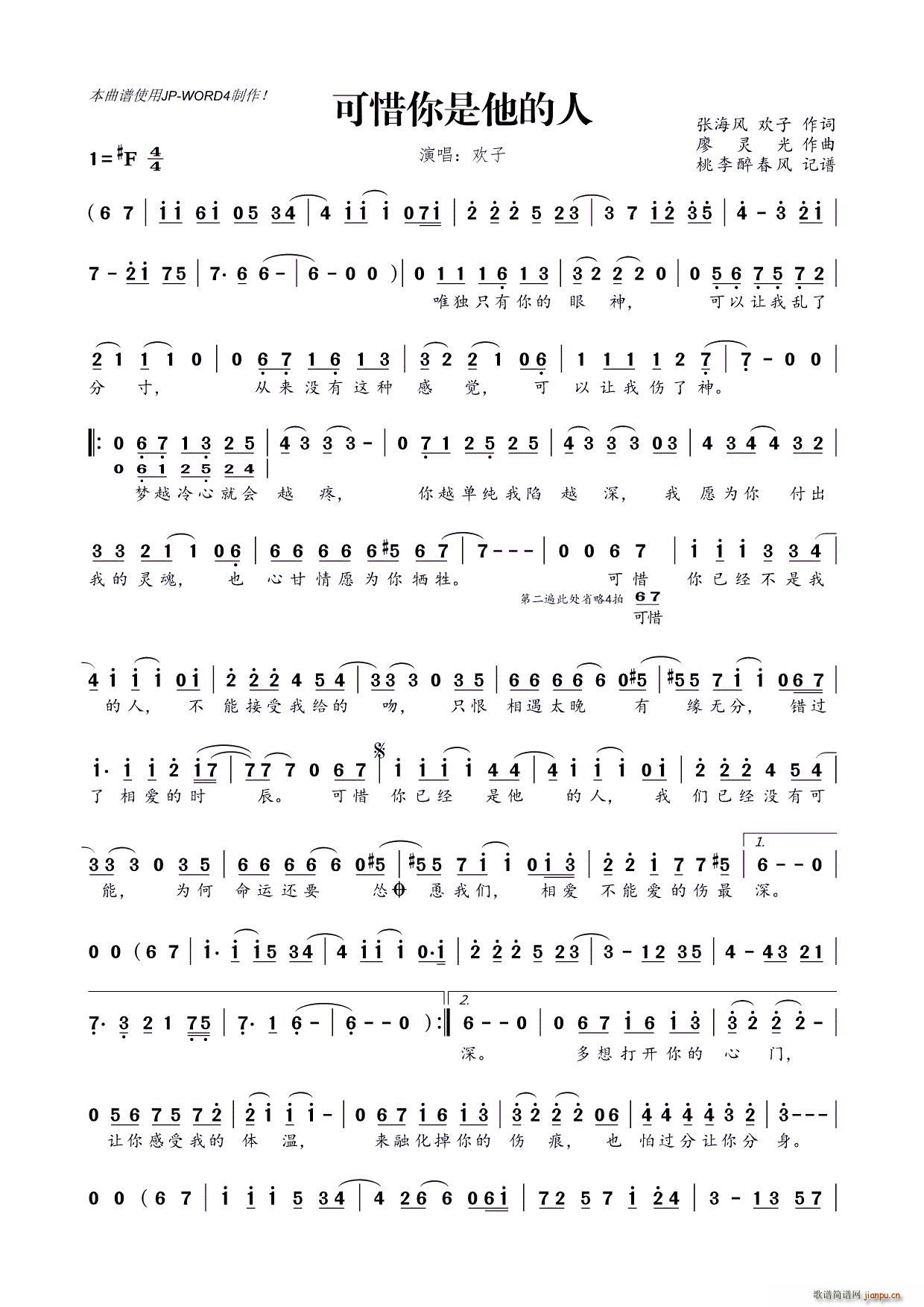 ?��ϧ����������(���ָ��V)1