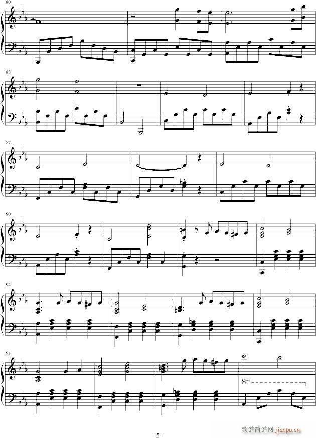 G.E.M.(����V)5