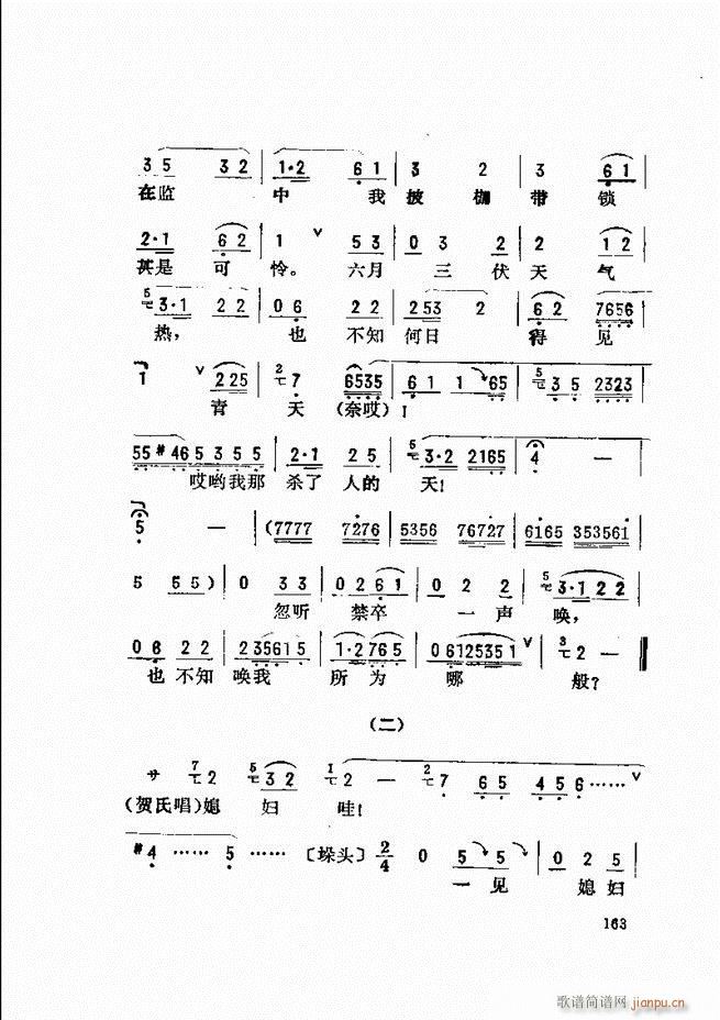 ���_(k��i)����ǻ�x 121 180(�������V)43