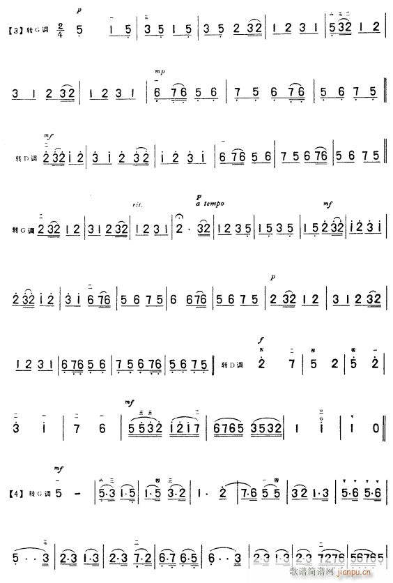 ������2(�����V)1