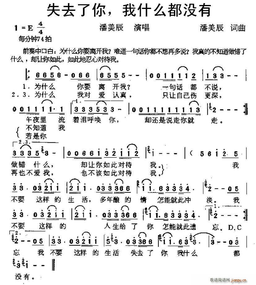 ʧȥ���� ��ʲô���](m��i)��(ʮ�ּ�����)1