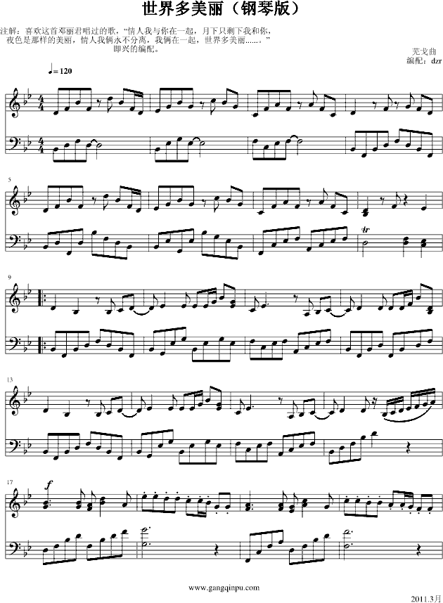 �������������ٰ棩(����V)1