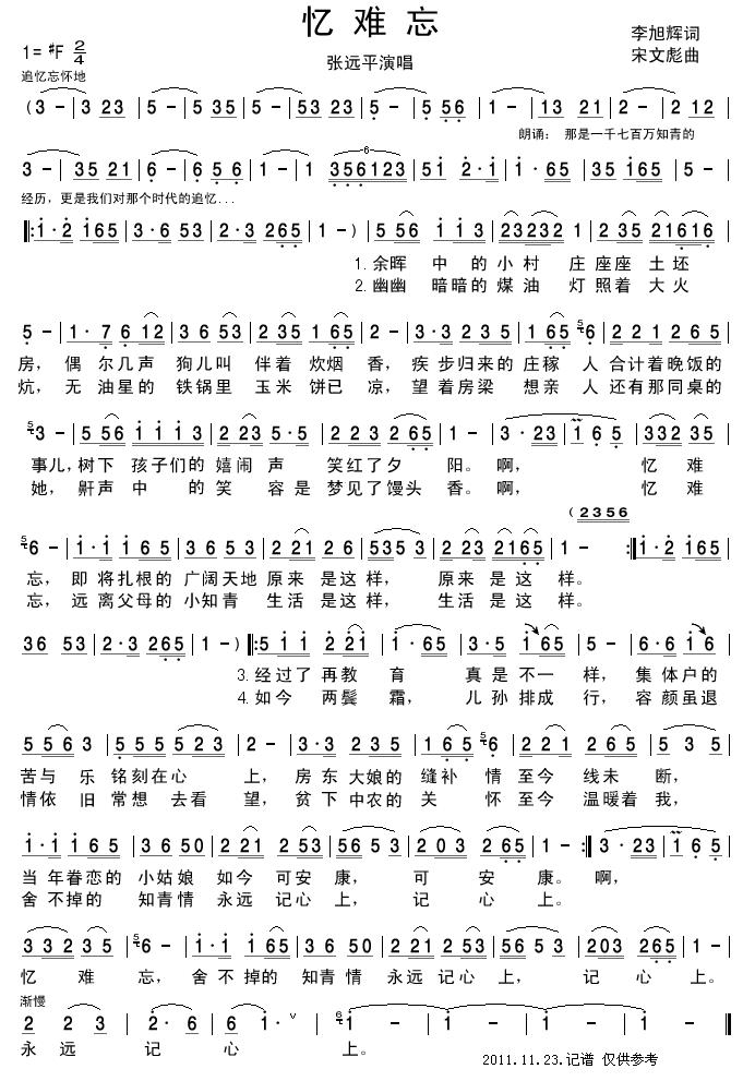 ���y��(���ָ��V)1