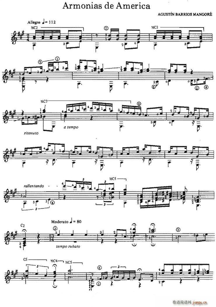 Armonias de America �ŵ伪��(�����V)1