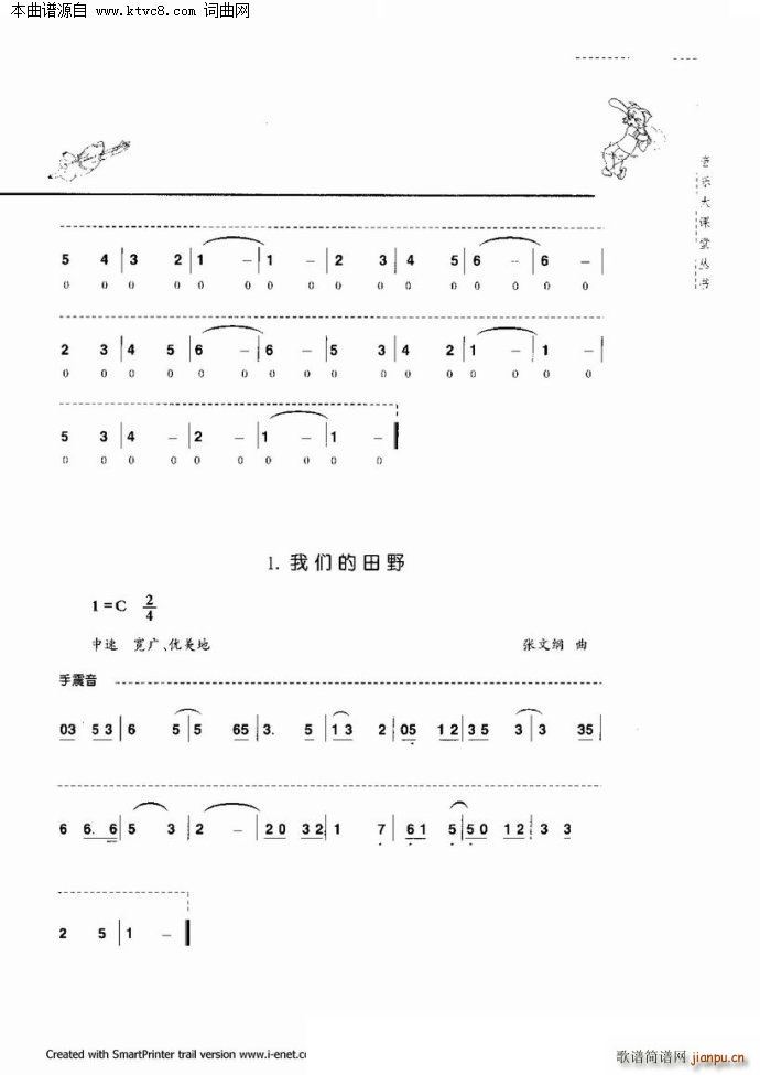 ���������c����(�����V)34