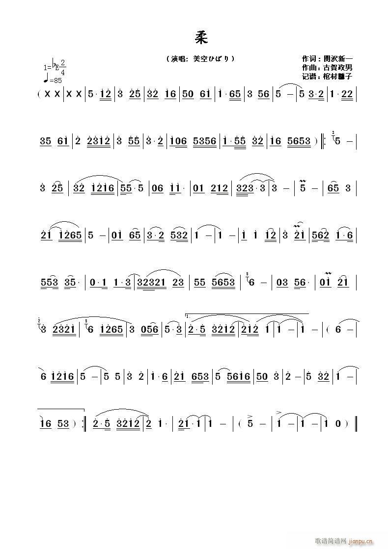 ��(һ�ָ��V)1