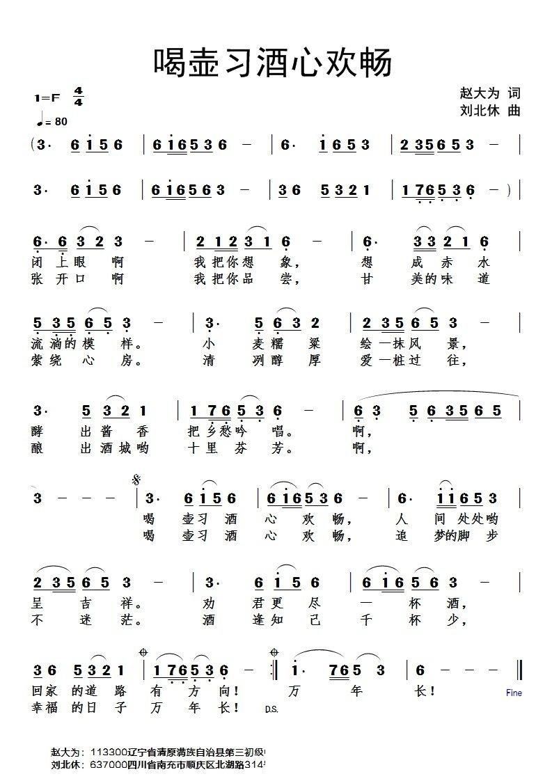 �ȉ������Ěg��(���ָ��V)1