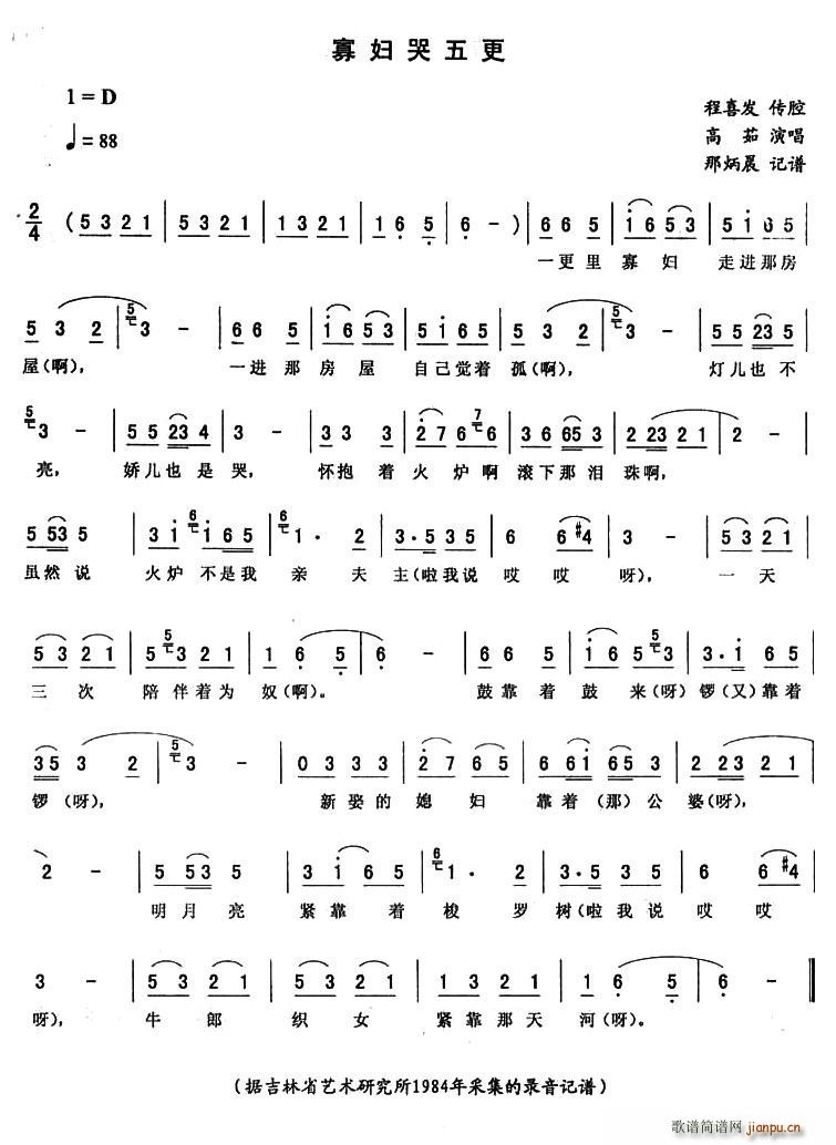 �ыD�����(���ָ��V)1