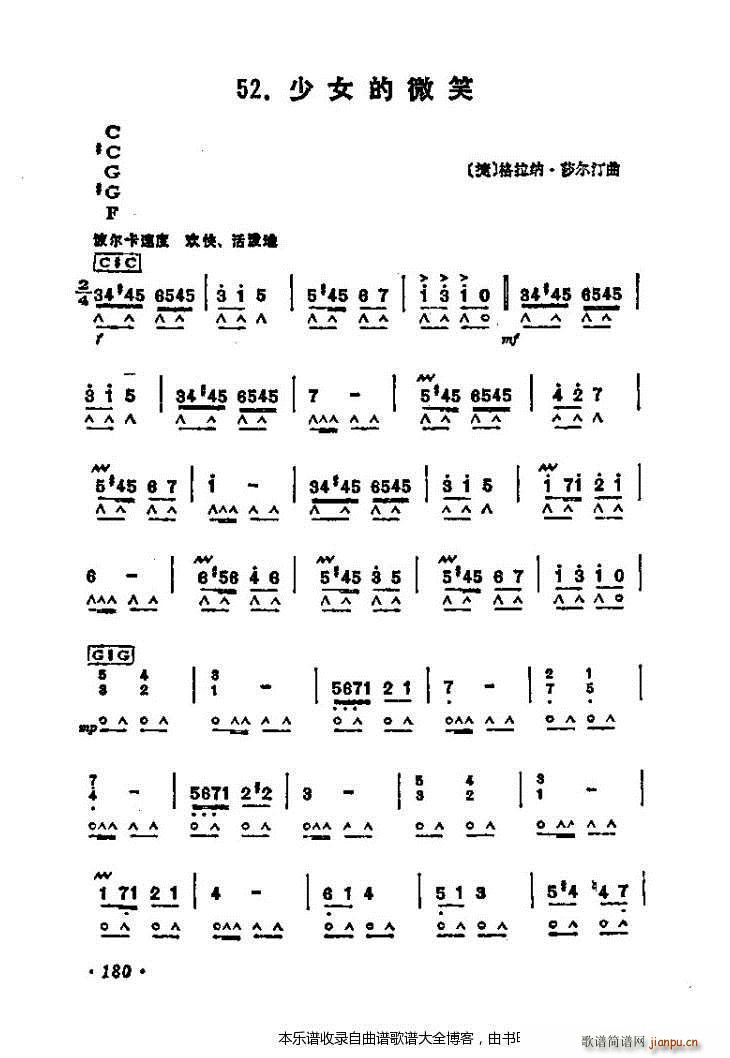 ������Ů��΢Ц(������V)1