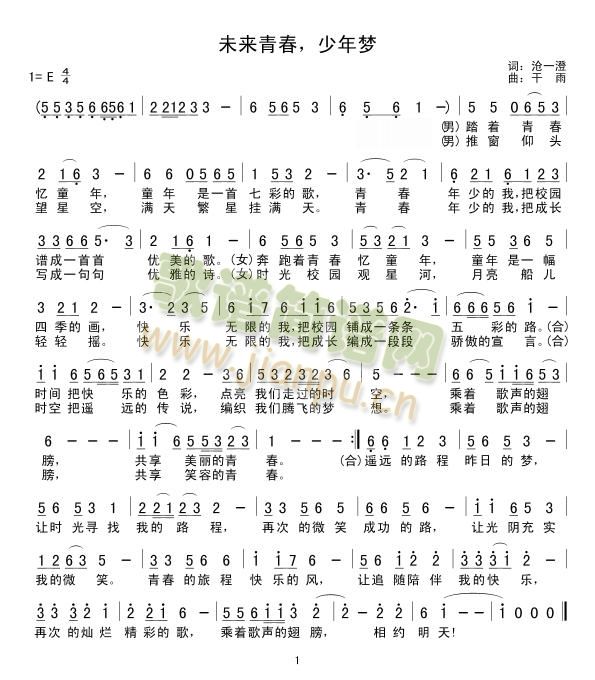 δ��(l��i)�ഺ�������(m��ng)(���ָ��V)1