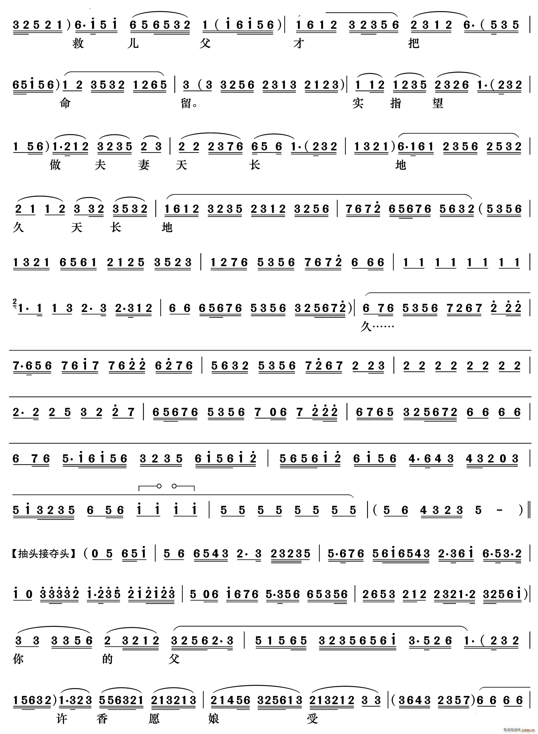 δ�_(k��i)�Բ�������I�p�� ���� ����ؑ����(�������V)6