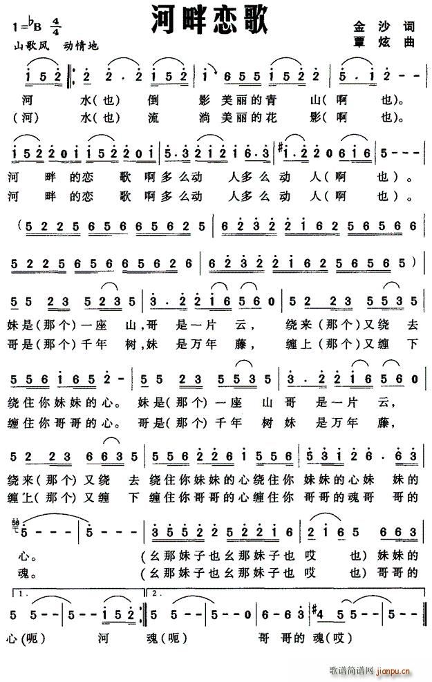 ���ϑٸ�(���ָ��V)1