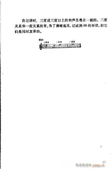 �����R�V�ٳ�21-40(�����V)17