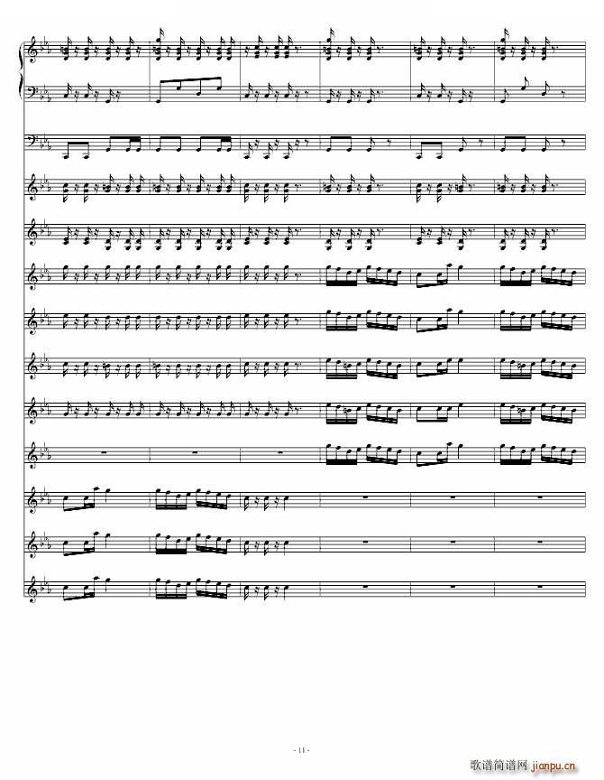 �ഺ���� �W(xu��)У���õ�����(l�� )�����(����V)11