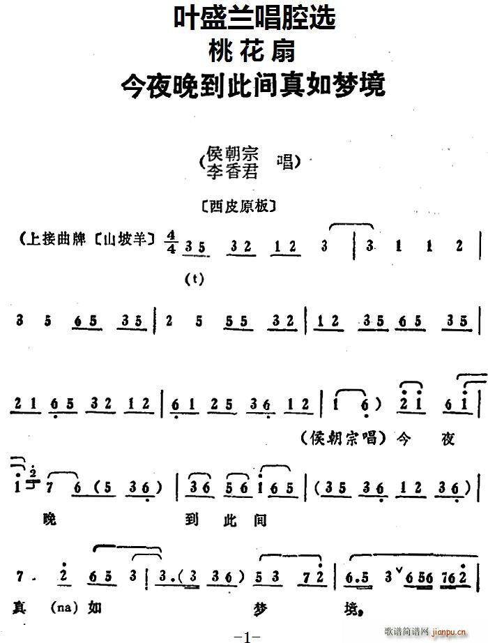 �~ʢ�m��ǻ�x ��ҹ�������g�����(m��ng)�� �һ��� ��� ���������(ʮ�ּ�����)1