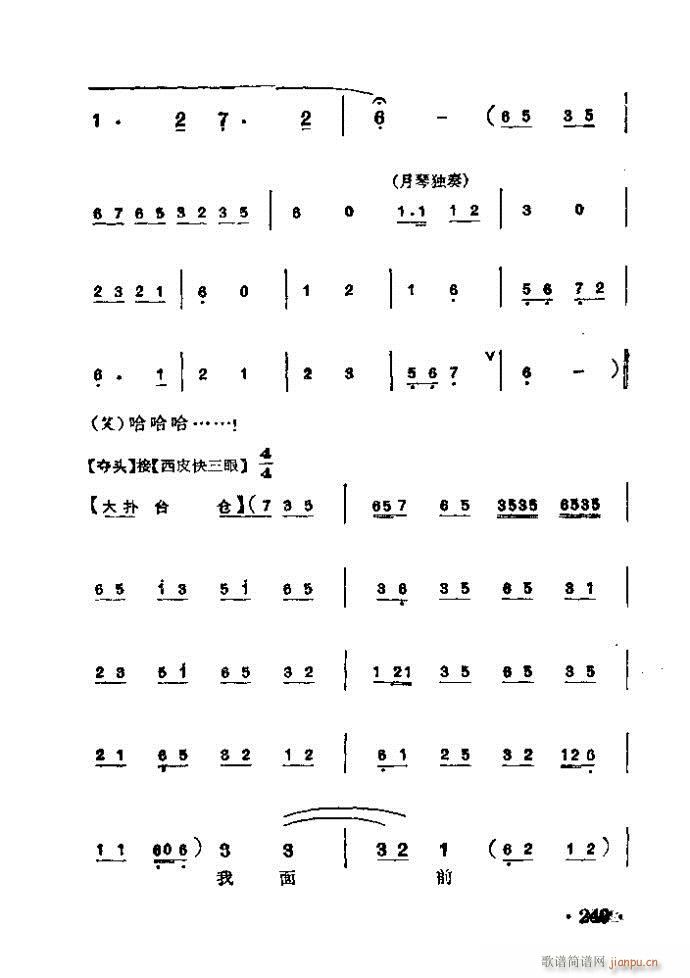 ���� �ճ�Ӌ(�������V)9