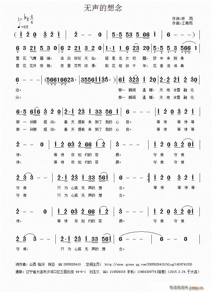 �o(w��)������(���ָ��V)1